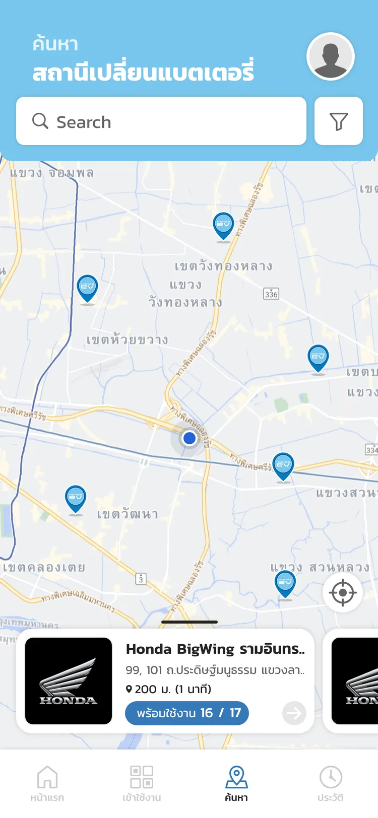 app — map search